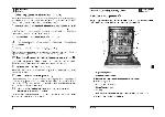 Инструкция Ariston LIQ-700 