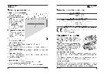 Инструкция Ariston LIQ-700 