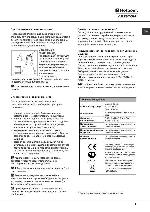 Инструкция Hotpoint-Ariston LSF-6127 