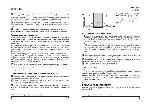 Инструкция Hotpoint-Ariston LSF-712 