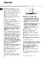 User manual Hotpoint-Ariston LSF-723 