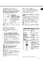 User manual Hotpoint-Ariston LSF-9357 