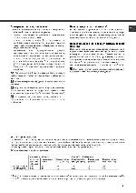 User manual Hotpoint-Ariston LST-11477 