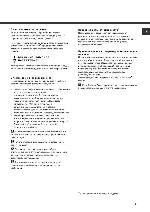 User manual Hotpoint-Ariston LST-5337 