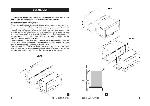 Инструкция Ariston MB-91.3 