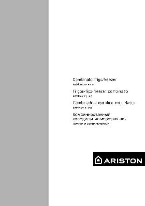 Инструкция Ariston MBAA-3833V  ― Manual-Shop.ru