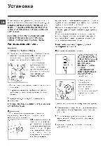 User manual Hotpoint-Ariston MF-5050 