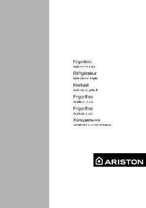 Инструкция Ariston MTAA-331V  ― Manual-Shop.ru
