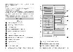 User manual Ariston MTB-4511 NF 