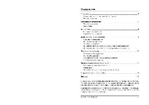 User manual Hotpoint-Ariston MTP-1912 F  ― Manual-Shop.ru