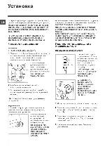 User manual Hotpoint-Ariston MVSB-7105 