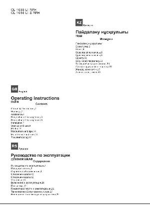 User manual Hotpoint-Ariston OL-1038 LIS RFH  ― Manual-Shop.ru