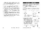 User manual Hotpoint-Ariston PH-960 MST 