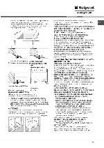 User manual Hotpoint-Ariston PZ-640 GH/HA 