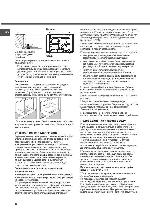 User manual Hotpoint-Ariston PZ-750 GH/HA 