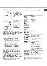 Инструкция Hotpoint-Ariston QVB-9129SS 