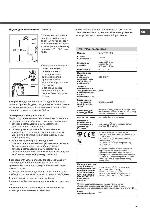 Инструкция Hotpoint-Ariston QVE-111697SS 