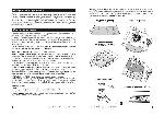 User manual Ariston SL-16.1 P 