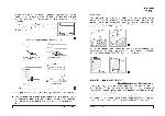 Инструкция Hotpoint-Ariston TD-631 S IX/HA 