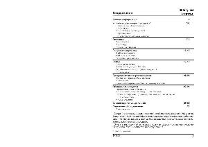 User manual Hotpoint-Ariston TVF-651  ― Manual-Shop.ru