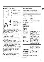 User manual Hotpoint-Ariston WDG-862 