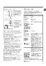 User manual Hotpoint-Ariston WDG-8640 