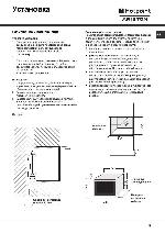 User manual Hotpoint-Ariston WL-24/HA 