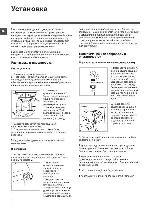 User manual Hotpoint-Ariston WML-700 