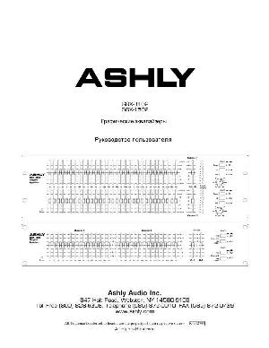 User manual ASHLY GQX-3102  ― Manual-Shop.ru