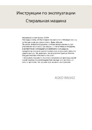 User manual Asko W-6342  ― Manual-Shop.ru