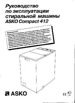 User manual Asko WM-412 Compact  ― Manual-Shop.ru