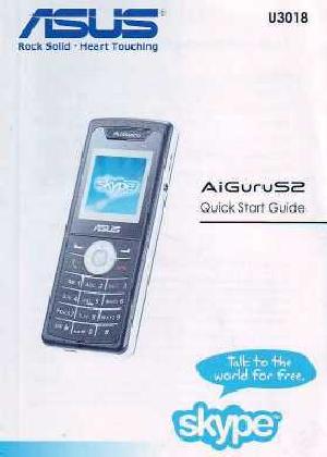 Инструкция Asus Aiguru S2  ― Manual-Shop.ru