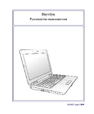 User manual Asus K40IJ  ― Manual-Shop.ru