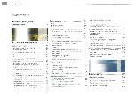 User manual AUDI A8 (D3 2004) 