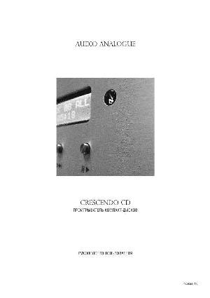 Инструкция Audio Analogue Crescendo CD  ― Manual-Shop.ru