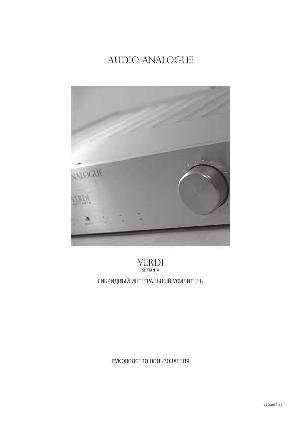 Инструкция Audio Analogue Verdi Settanta  ― Manual-Shop.ru