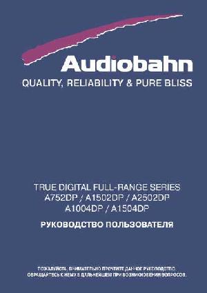 Инструкция Audiobahn A-1502DP  ― Manual-Shop.ru