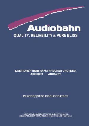 User manual Audiobahn ABC-600T  ― Manual-Shop.ru