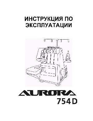 Инструкция Aurora 754D  ― Manual-Shop.ru