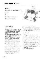 User manual Aurora AU314 