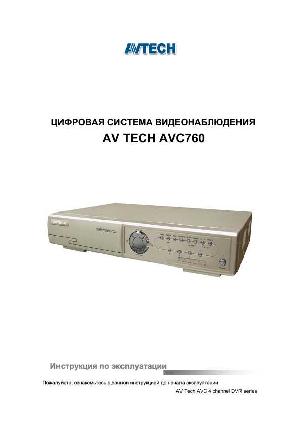 Инструкция AV Tech AVC-760  ― Manual-Shop.ru