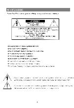 User manual AV Tech AVC-777 