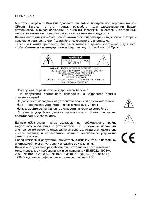 User manual AV Tech AVC-791 