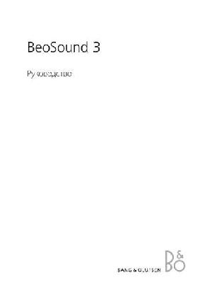 User manual B&O BeoSound 3  ― Manual-Shop.ru