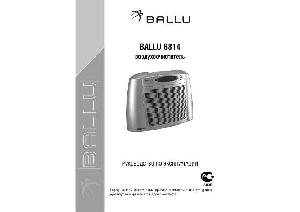 Инструкция Ballu 6814  ― Manual-Shop.ru