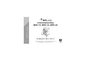 Инструкция Ballu BPH-15  ― Manual-Shop.ru