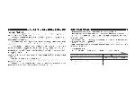 User manual Ballu BPH-15 