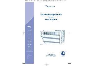 Инструкция Ballu KC-15  ― Manual-Shop.ru