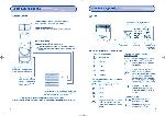 Инструкция Ballu KFR-7208LW/DE 