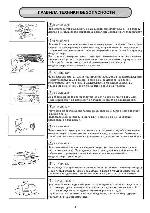 User manual Ballu MCA-30HR 